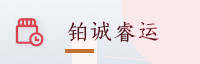 合作伙伴